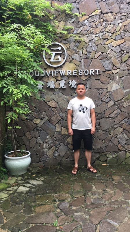何超洪的第二张照片--宜宾相亲服务中心
