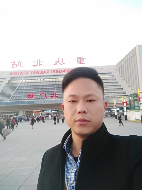 释然的第一张照片--宜宾相亲服务中心