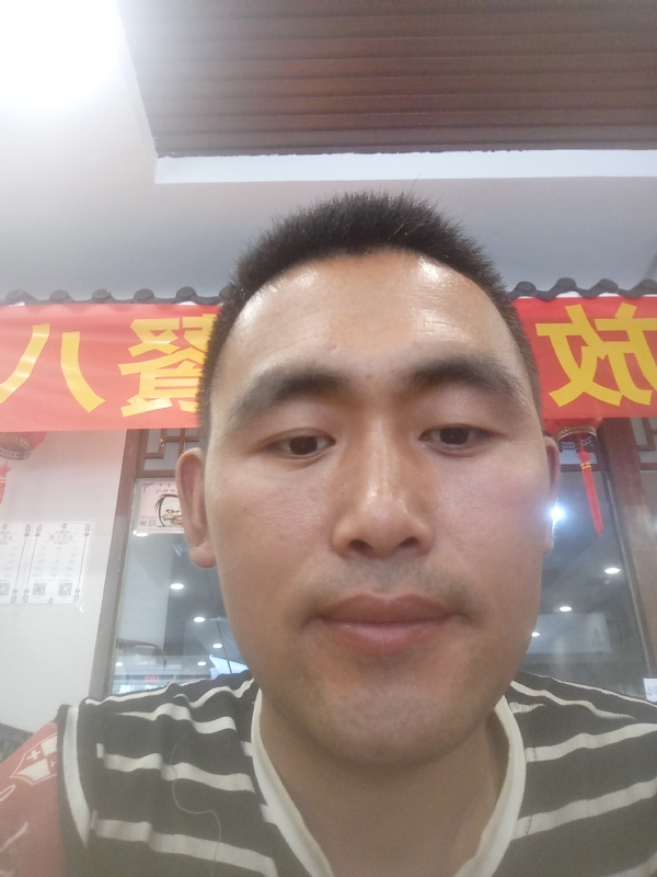 过日子的第一张照片--宜宾相亲服务中心