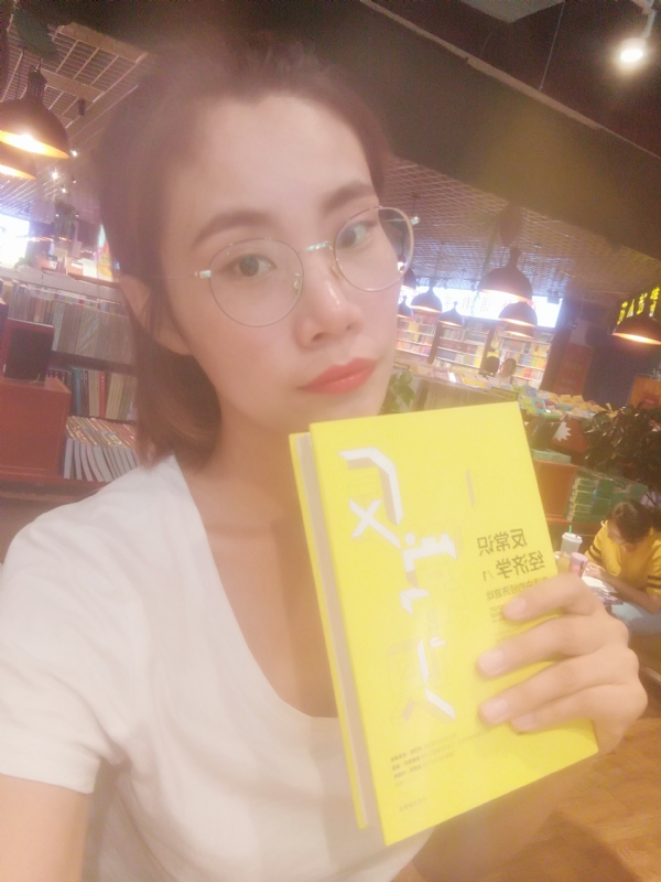 书卷lady的第一张照片--宜宾相亲服务中心