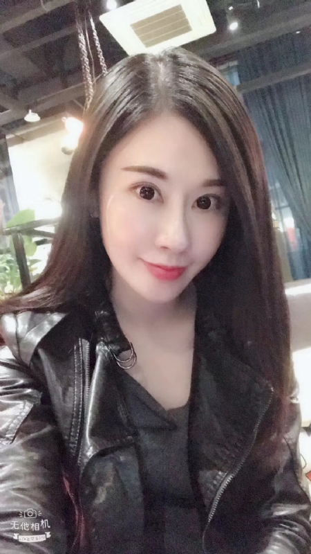 柚子的第一张照片--宜宾相亲服务中心