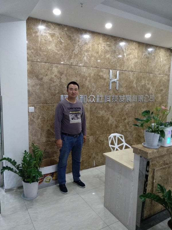 雨中的伞的第一张照片--宜宾相亲服务中心