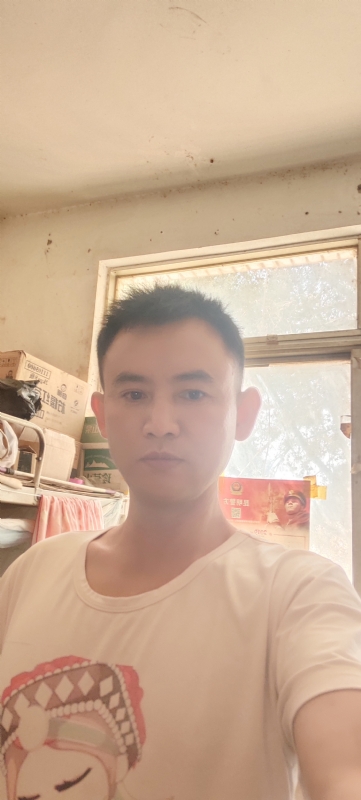 心连心的第一张照片--宜宾相亲服务中心