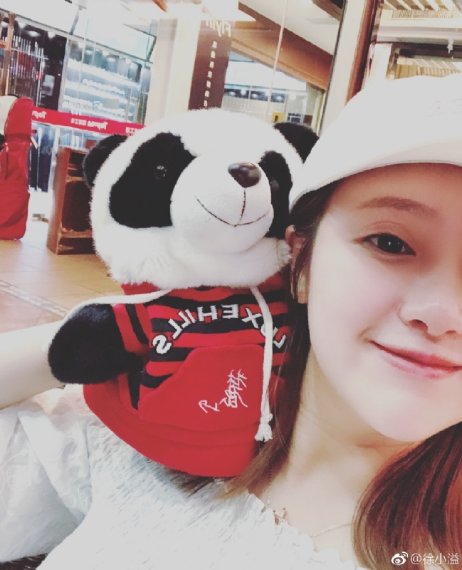 怪妞的第一张照片--宜宾相亲服务中心
