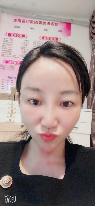 芳草的第二张照片--宜宾相亲服务中心