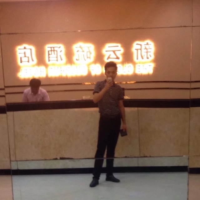 毛洪文的第一张照片--宜宾相亲服务中心