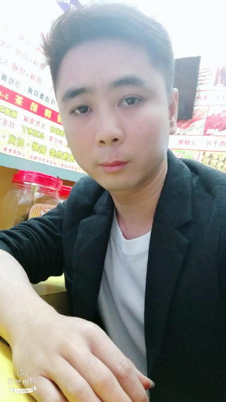 堆积情感的第一张照片--宜宾相亲服务中心