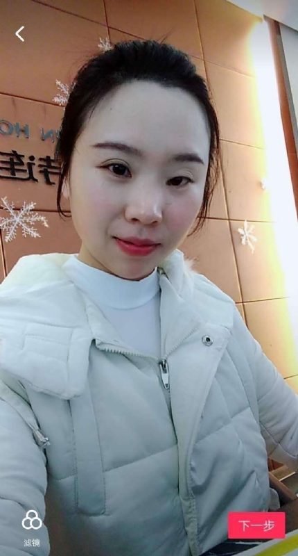 彩虹的第一张照片--宜宾相亲服务中心