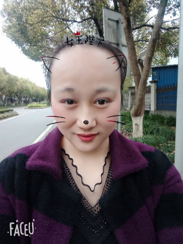 离婚的女人的第一张照片--宜宾相亲服务中心