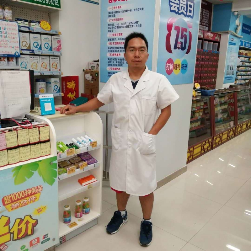 开开心心的第一张照片--宜宾相亲服务中心