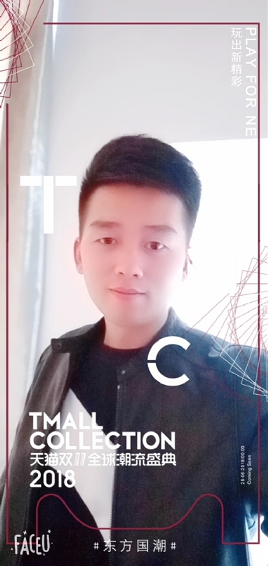 诺凡的第一张照片--宜宾相亲服务中心