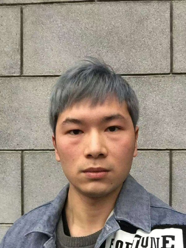 淼小淼的第一张照片--宜宾相亲服务中心