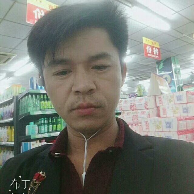 邱培岳的第一张照片--宜宾相亲服务中心