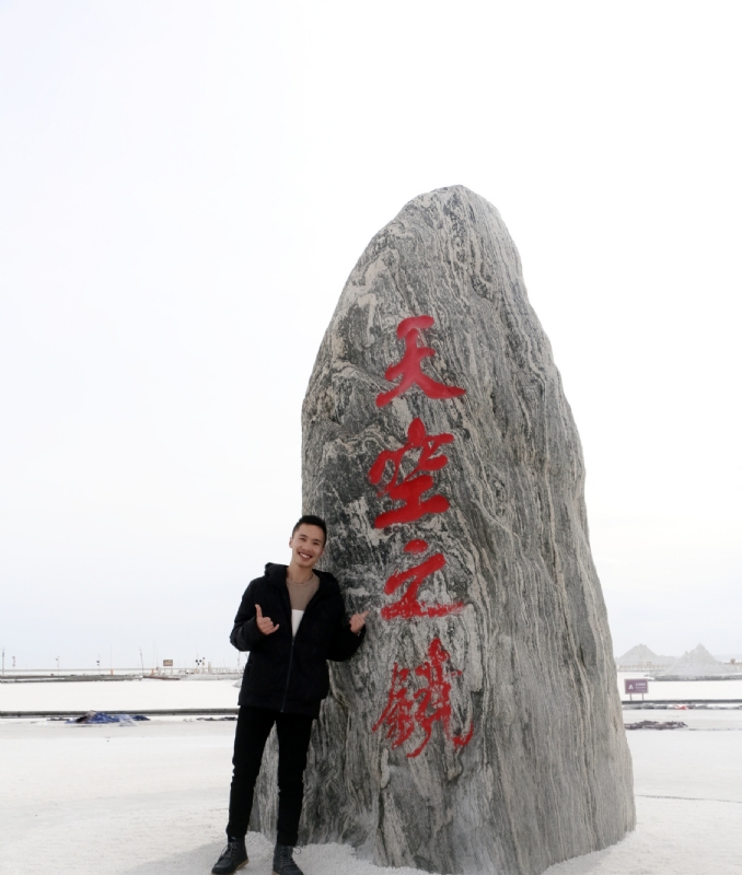 海藻鱼的第一张照片--宜宾相亲服务中心