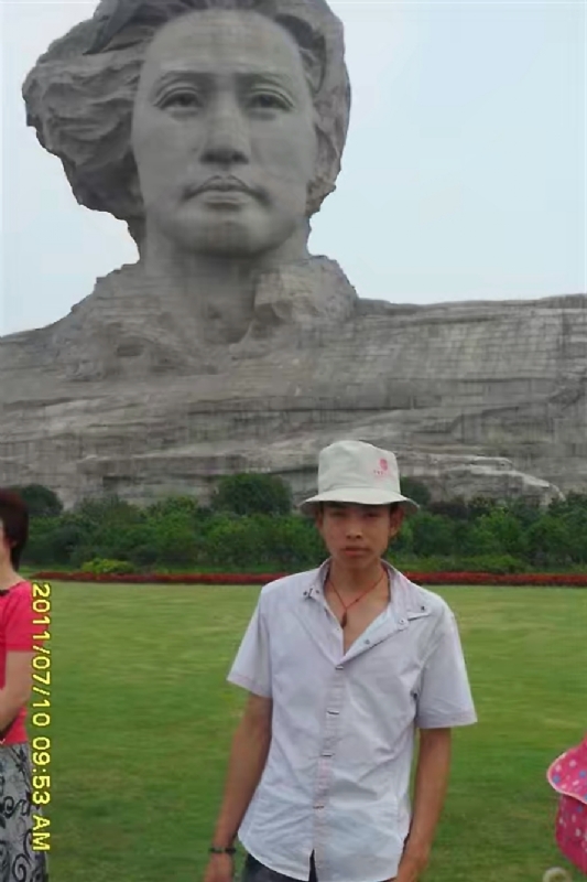 黄泥巴的第一张照片--宜宾相亲服务中心