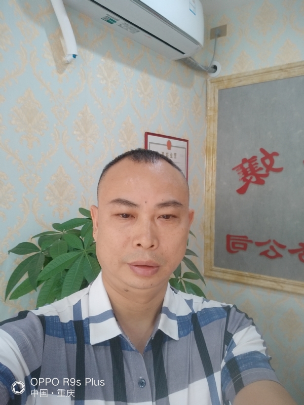 昨夜星辰的第一张照片--宜宾相亲服务中心