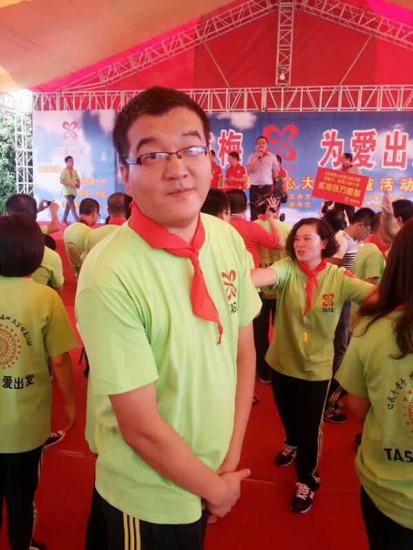 孙果果的第一张照片--宜宾相亲服务中心