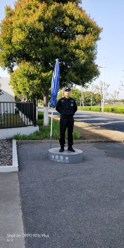 花非花的第一张照片--宜宾相亲服务中心