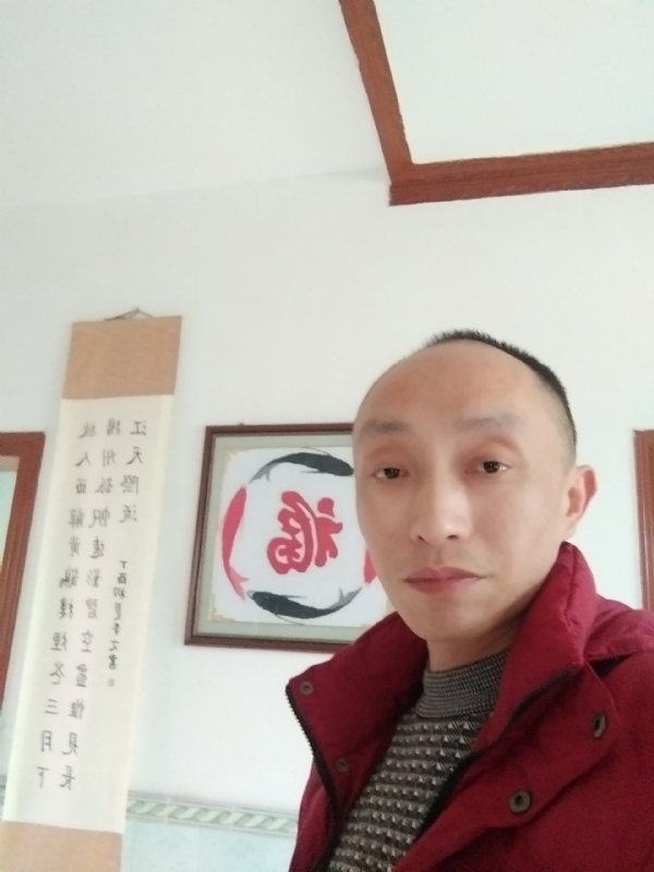 雅正的第一张照片--宜宾相亲服务中心