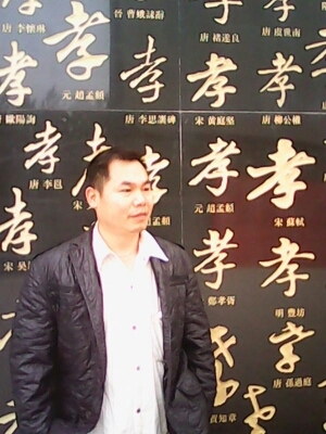 宇成的第一张照片--宜宾相亲服务中心