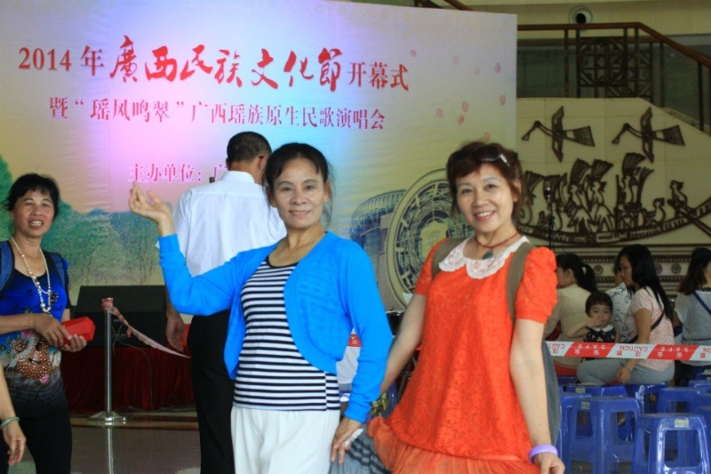 莹莹的第一张照片--宜宾相亲服务中心