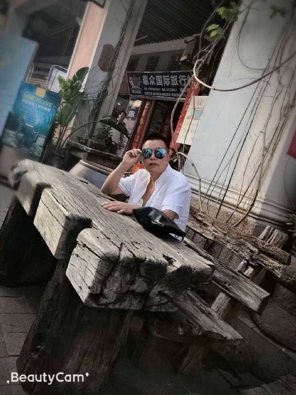 啊东的第一张照片--宜宾相亲服务中心