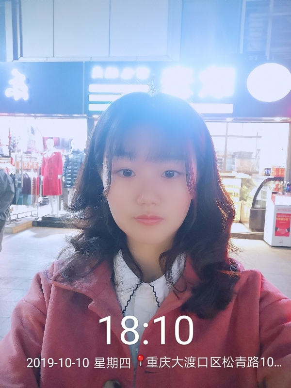 Jenny的第一张照片--宜宾相亲服务中心