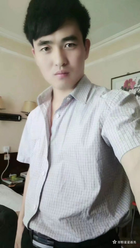 牛郎的第一张照片--宜宾相亲服务中心