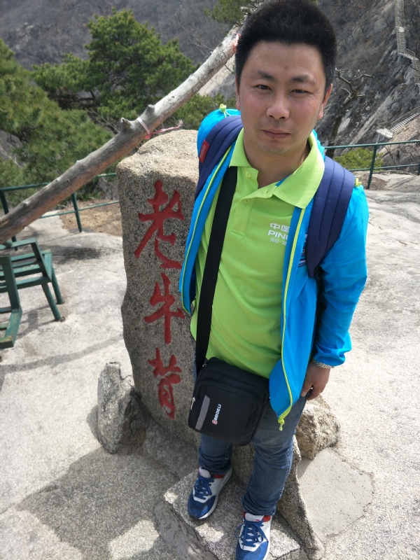 王明达的第一张照片--宜宾相亲服务中心