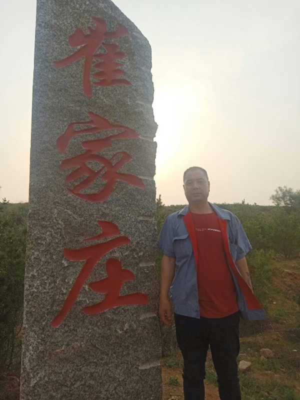 连江的第二张照片--宜宾相亲服务中心