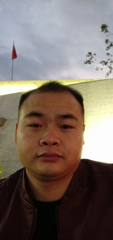 行者的第一张照片--宜宾相亲服务中心