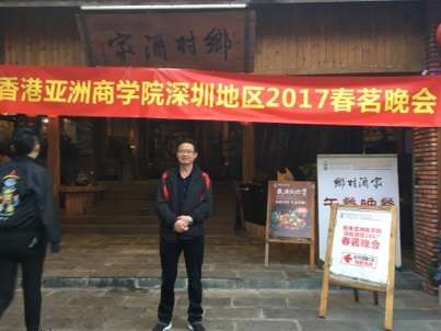 我要愛的第二张照片--宜宾相亲服务中心