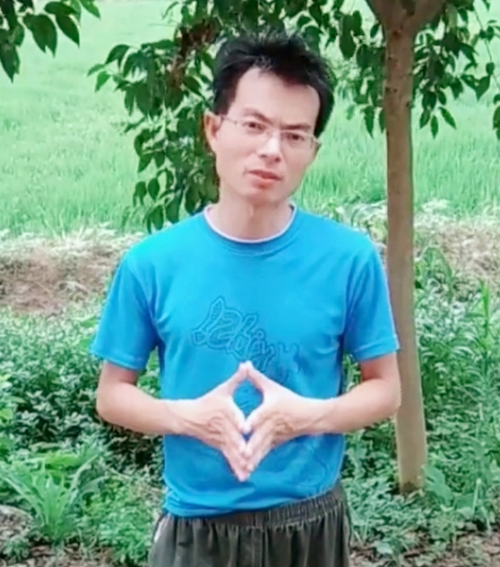 吴先生的第一张照片--宜宾相亲服务中心