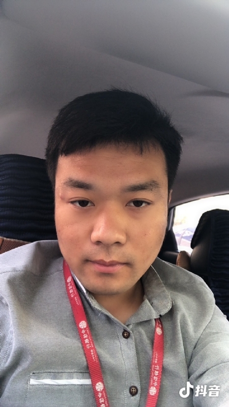 出离的第二张照片--宜宾相亲服务中心