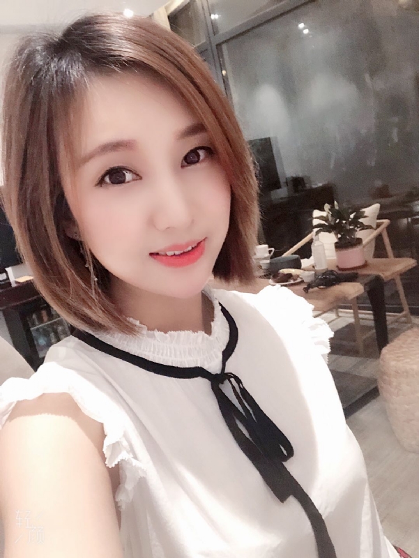 janice的第一张照片--宜宾相亲服务中心