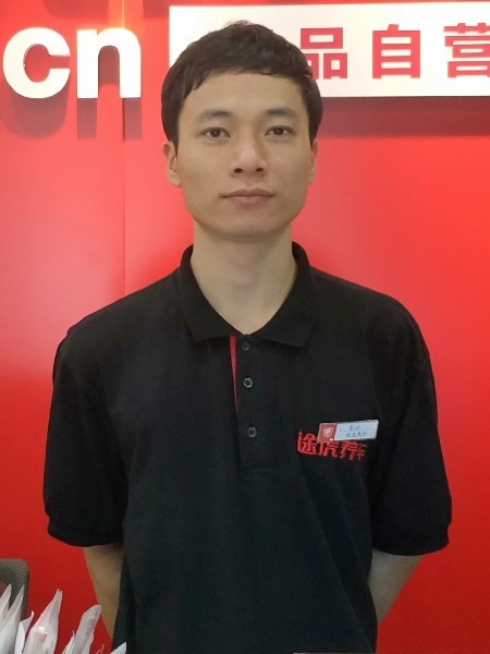 靓boy的第二张照片--宜宾相亲服务中心