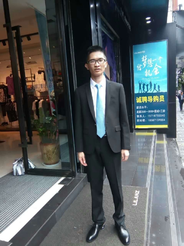 天缘的第一张照片--宜宾相亲服务中心