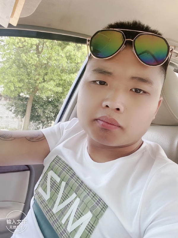 比比曾_的第四张照片--宜宾相亲服务中心