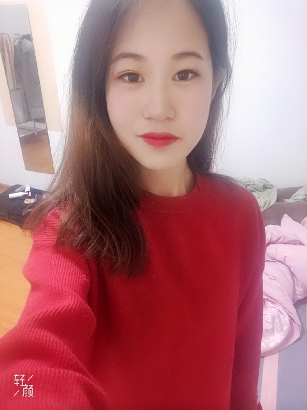 拥入心的第一张照片--宜宾相亲服务中心