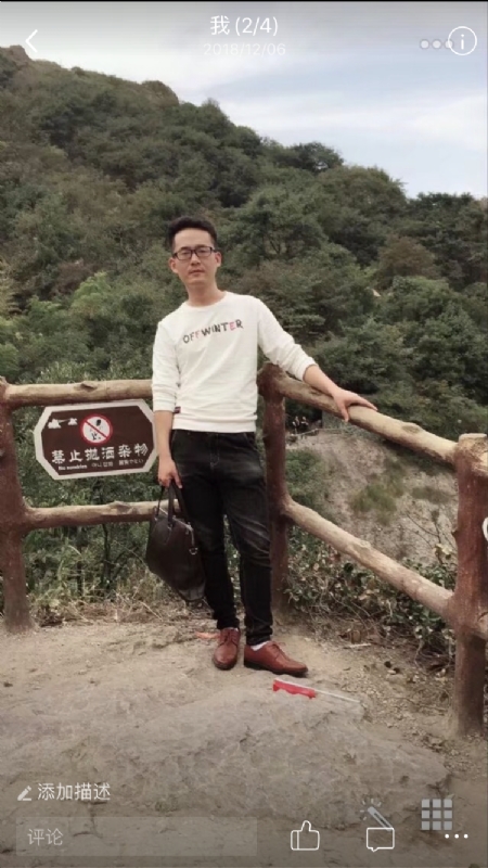 小高的第一张照片--宜宾相亲服务中心