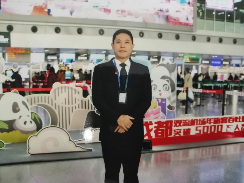 沧浪之水的第一张照片--宜宾相亲服务中心