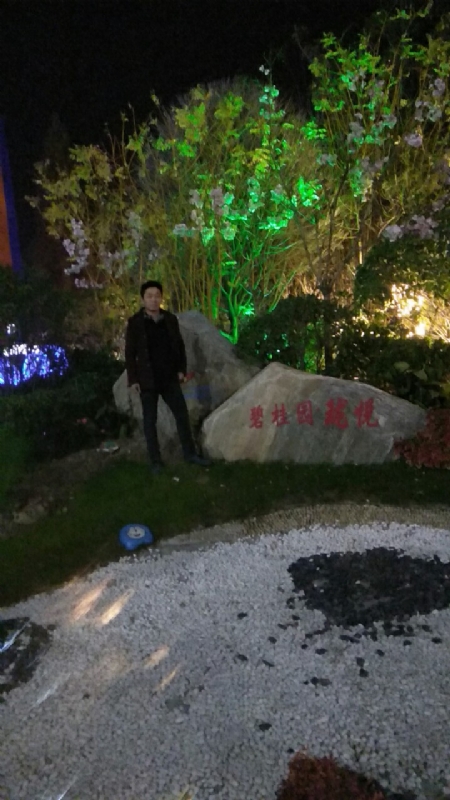 缘分星空的第一张照片--宜宾相亲服务中心