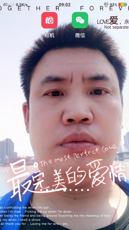 骉骉的第一张照片--宜宾相亲服务中心