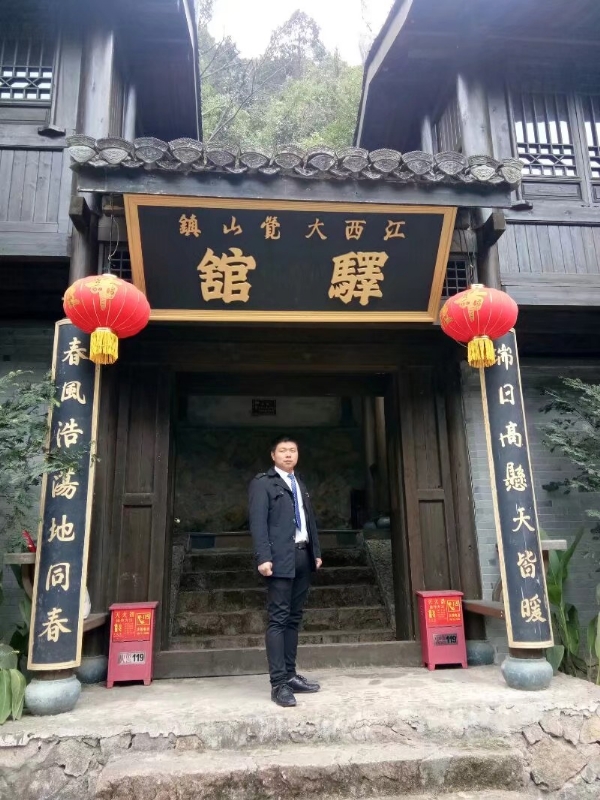 奋斗少年的第一张照片--宜宾相亲服务中心