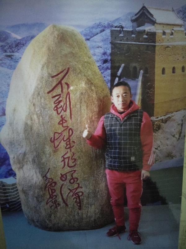 问雨天晴的第三张照片--宜宾相亲服务中心