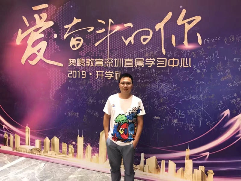 少帅的第二张照片--宜宾相亲服务中心