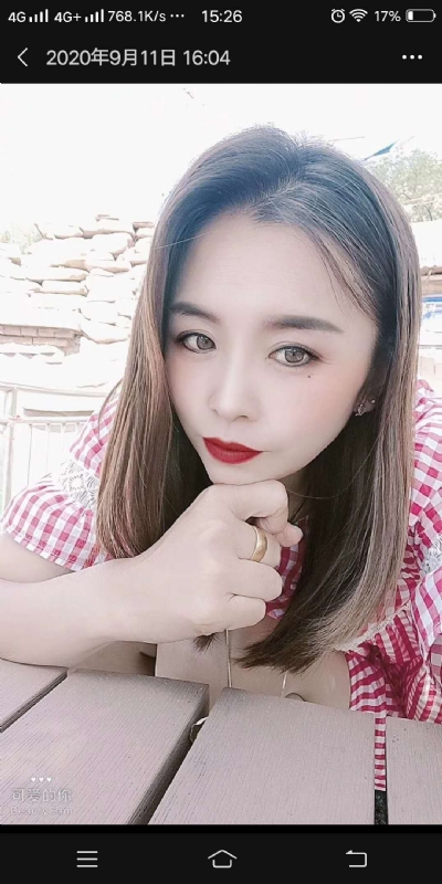 戏子的第二张照片--宜宾相亲服务中心