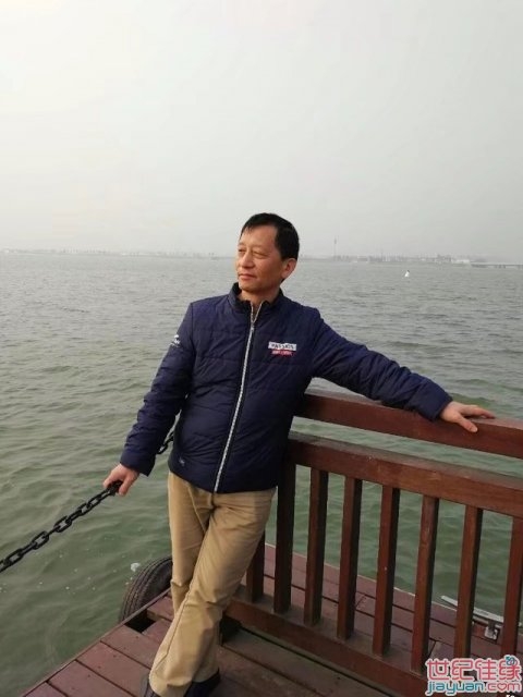 相爱一生的第二张照片--宜宾相亲服务中心