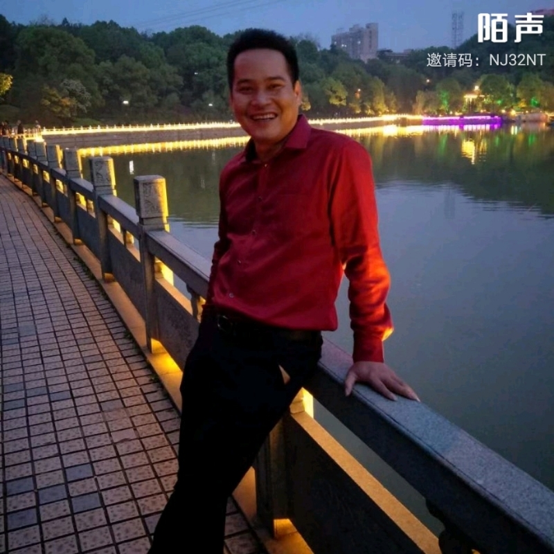 空中楼阁的第一张照片--宜宾相亲服务中心