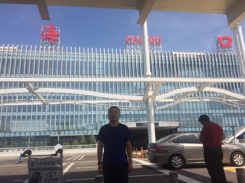海宁的第一张照片--宜宾相亲服务中心